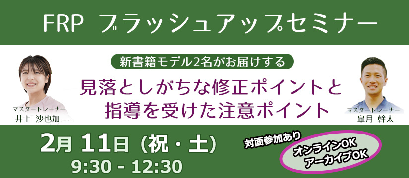 img20221212145207875755.jpg